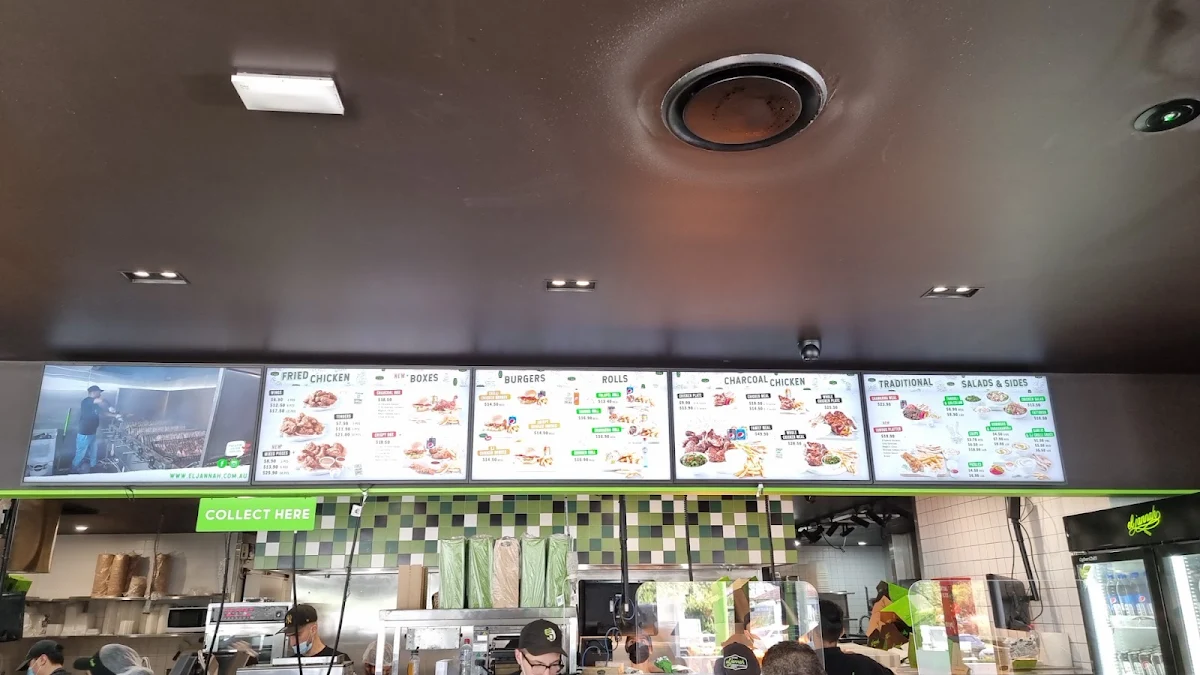 Menu, El Jannah Chicken Smithfield