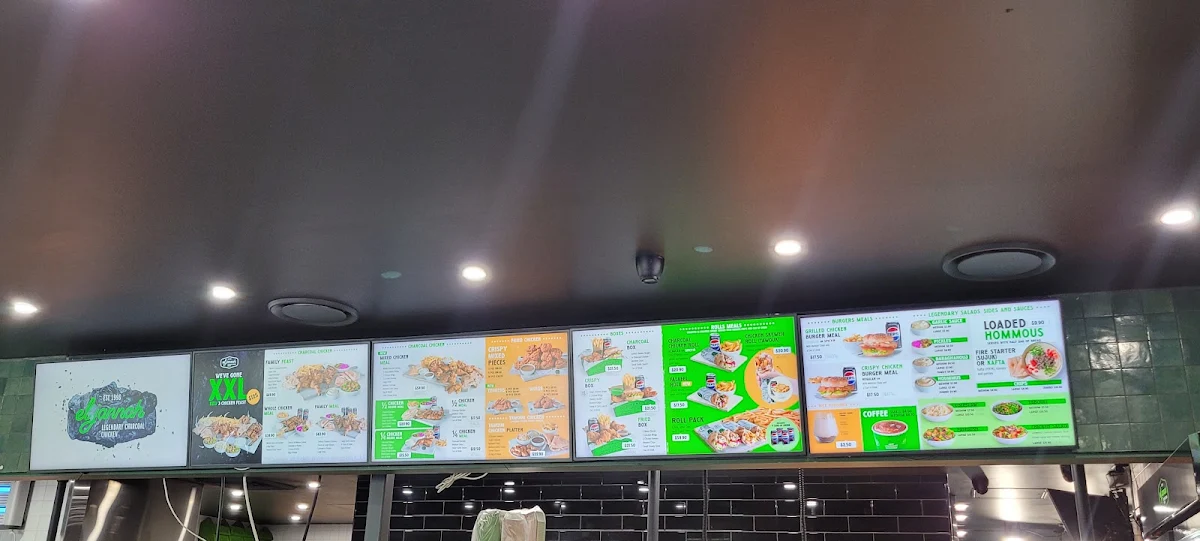 Menu, El Jannah Chicken Smithfield