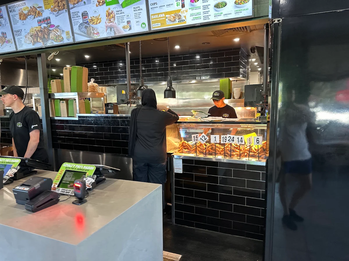 Vibe, El Jannah Chicken Smithfield