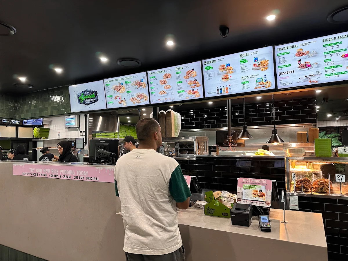 Vibe, El Jannah Chicken Smithfield