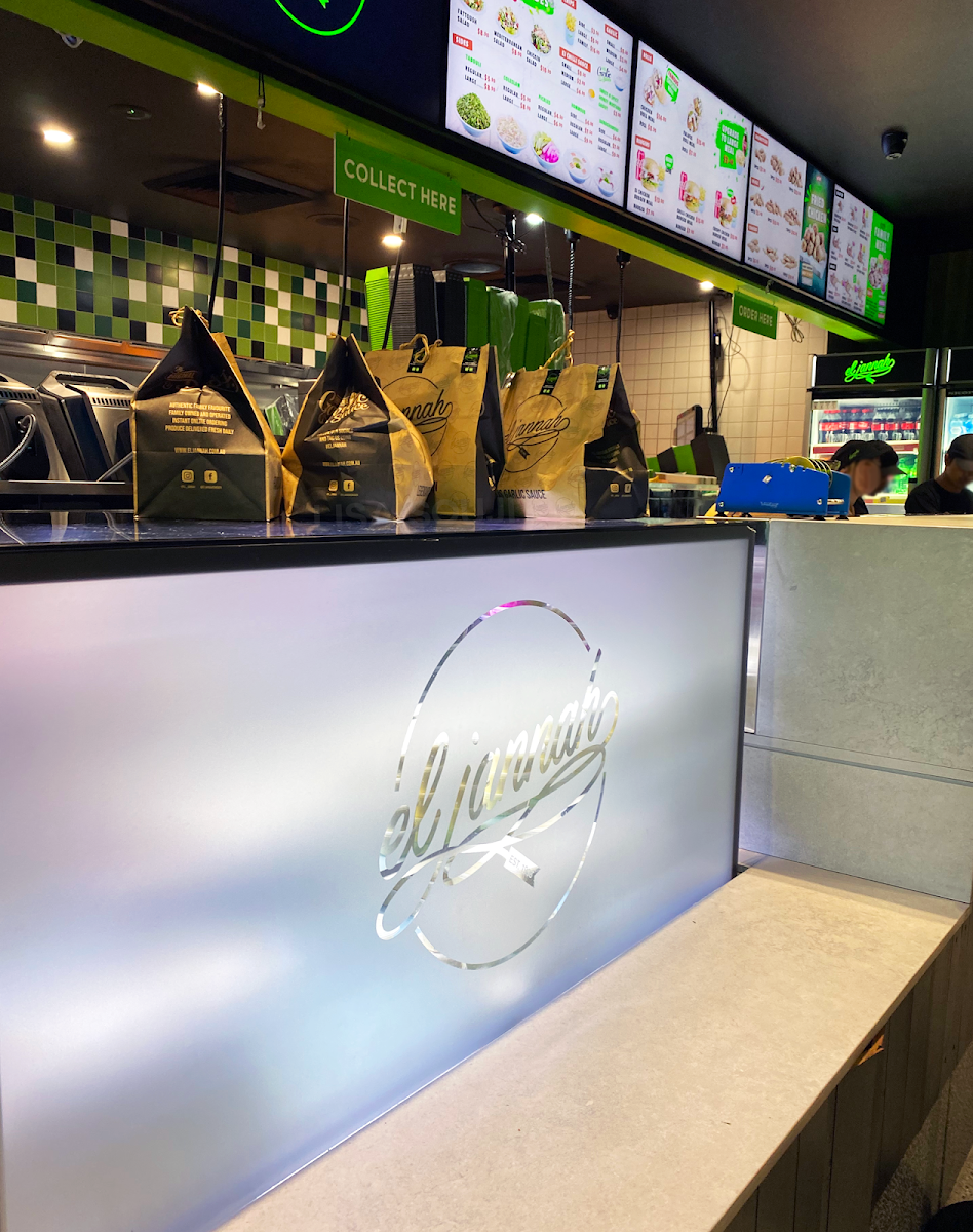 Vibe, El Jannah Chicken Smithfield