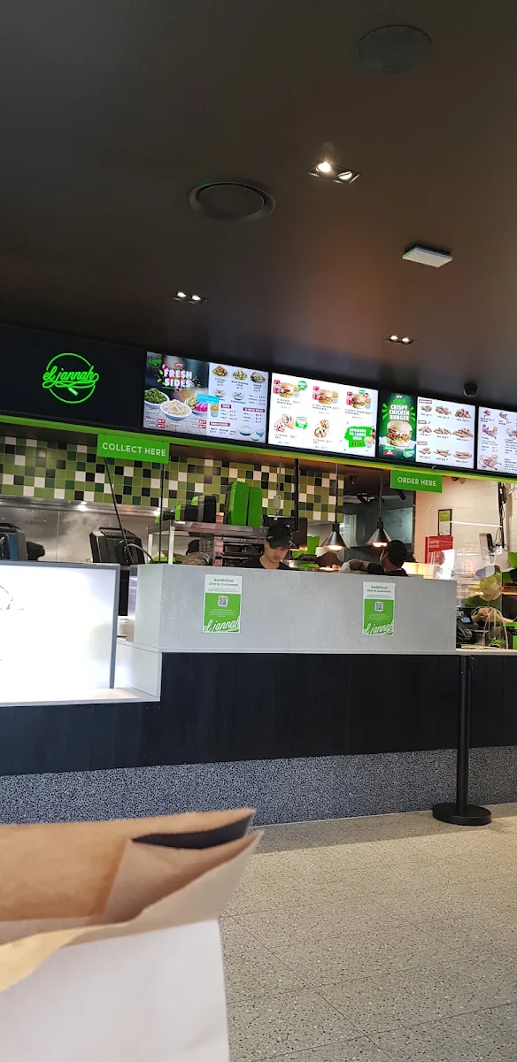 Vibe, El Jannah Chicken Smithfield