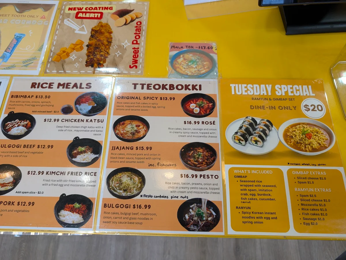 Menu, Krunchy