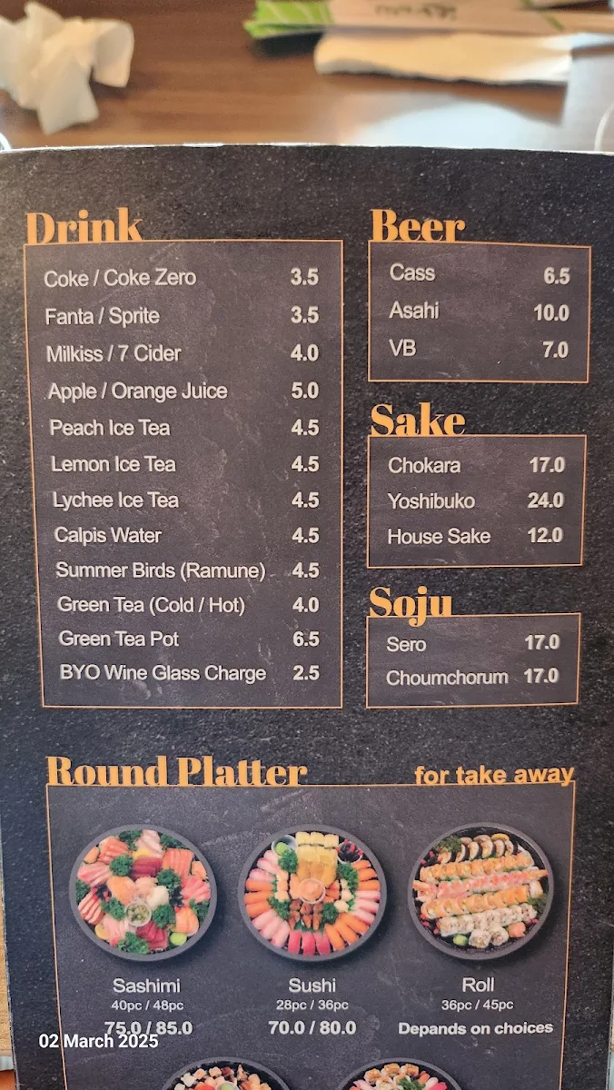Menu, Tatsuya West Ryde