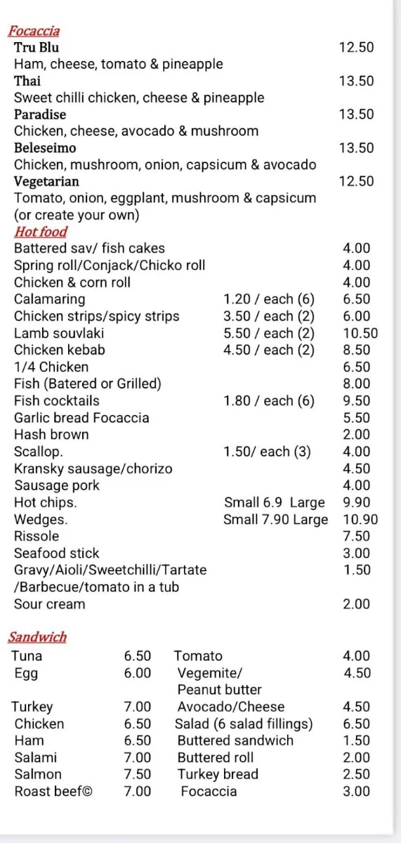 Menu, Gardenia Gourmet Smithfield