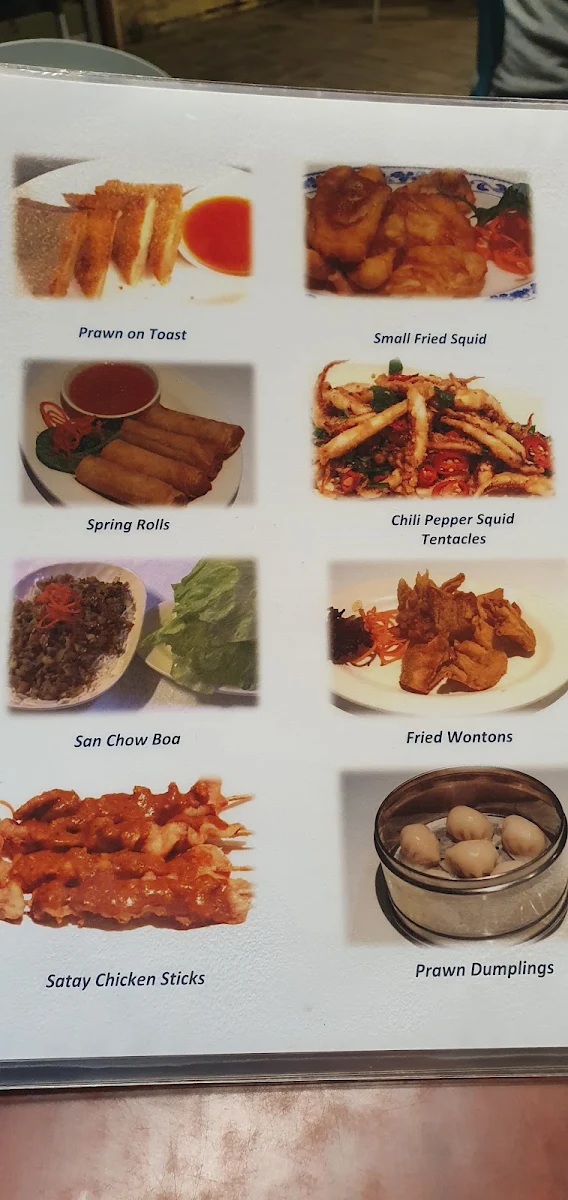 Menu, Billy Lee's Chinese Restaurant