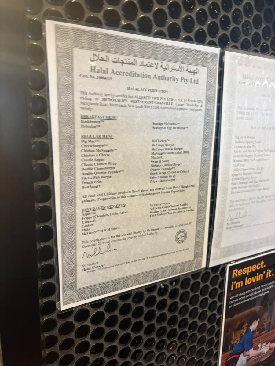 Menu, McDonald's Granville
