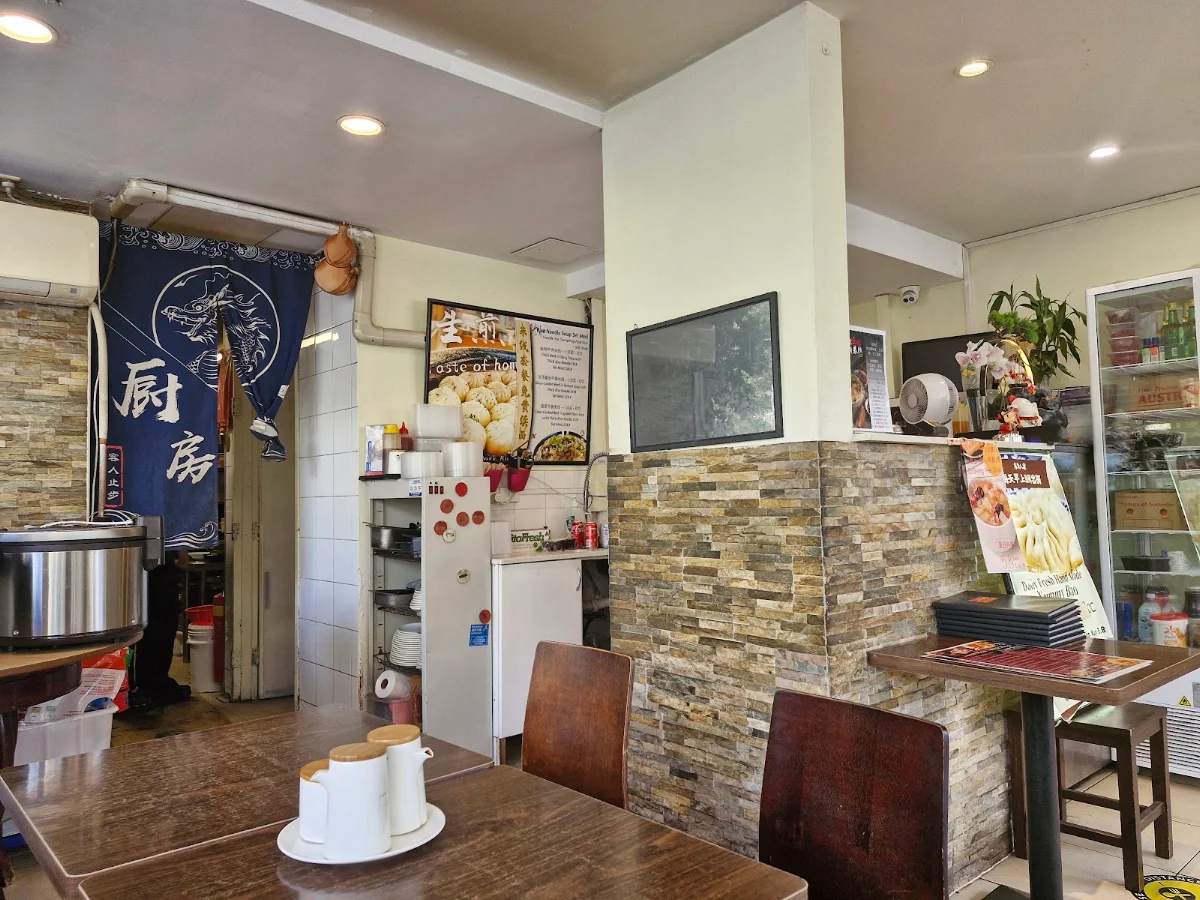 Vibe, Northern Chinese Cuisine 东北人家