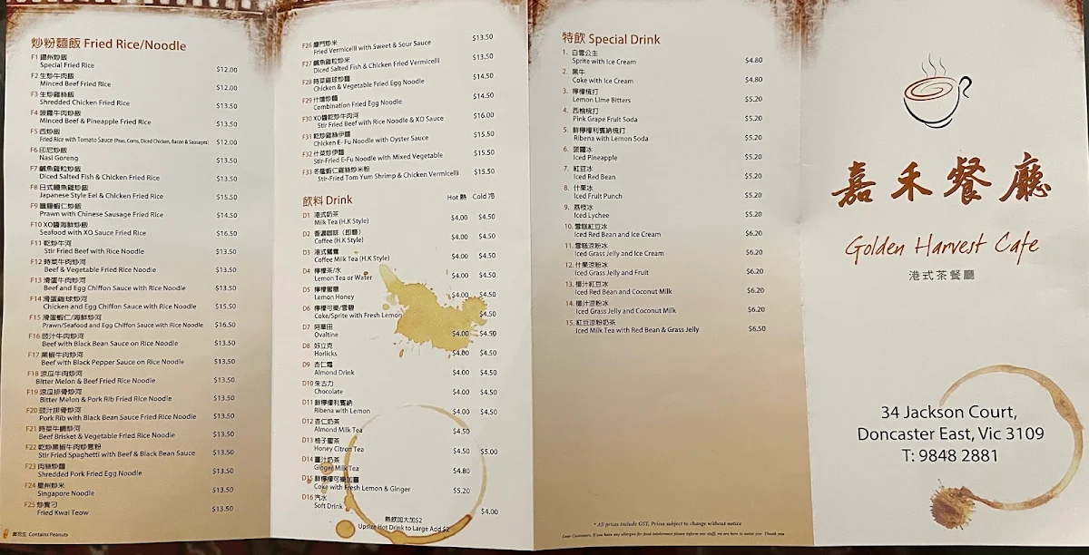Menu, Golden Harvest Cafe