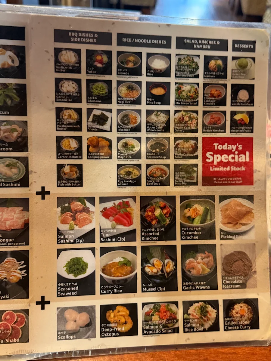 Menu, Koh-Ya Randwick Japanese BBQ Buffet Restaurant