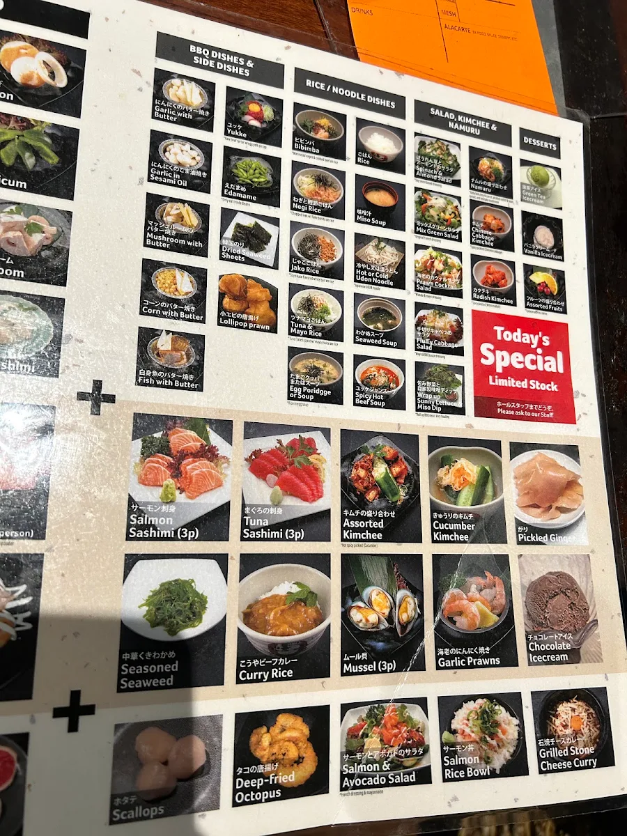 Menu, Koh-Ya Randwick Japanese BBQ Buffet Restaurant