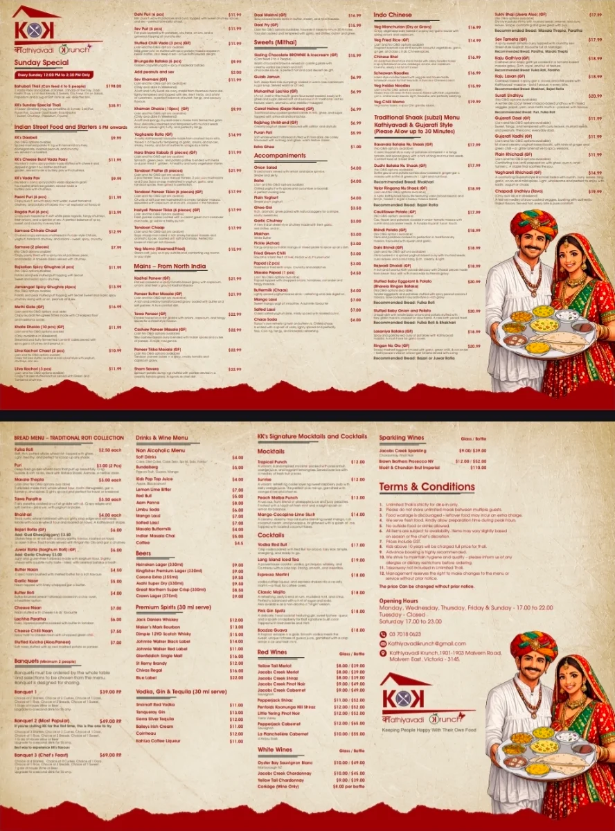 Menu, Kathiyavadi Krunch