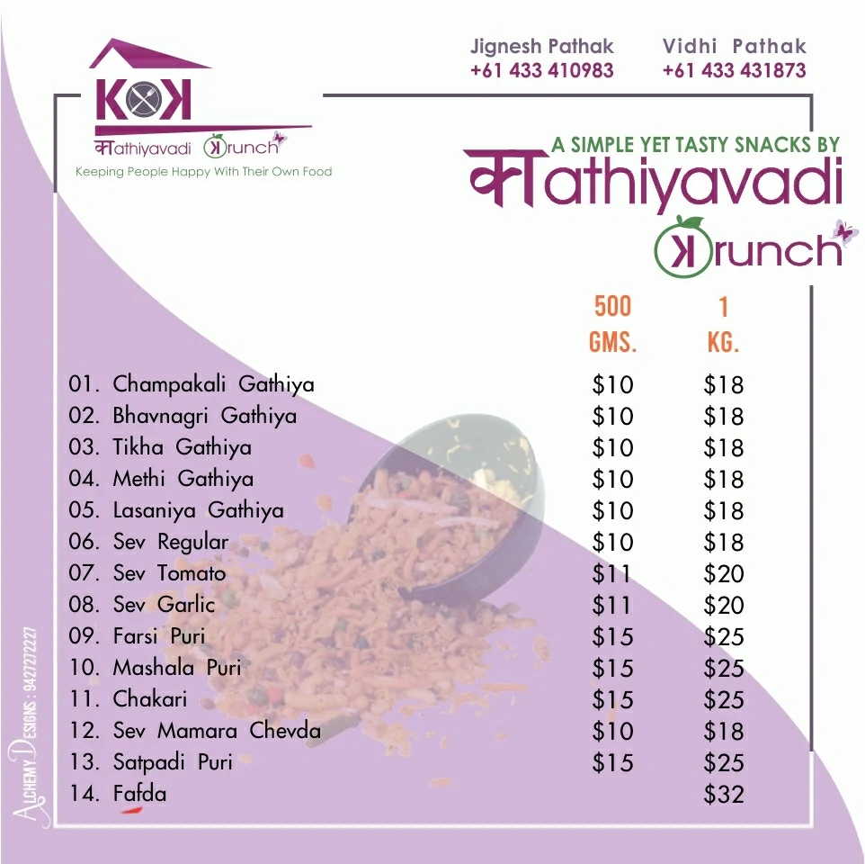Menu, Kathiyavadi Krunch