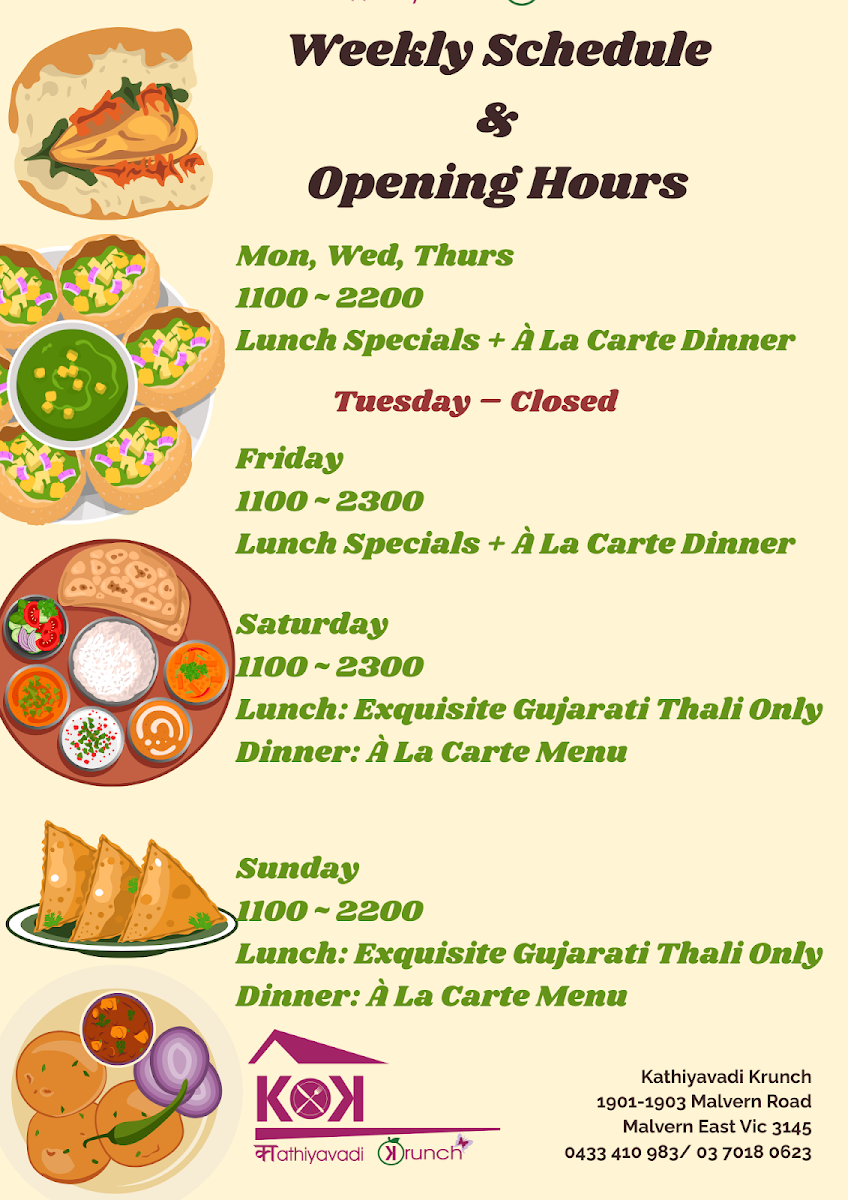 Menu, Kathiyavadi Krunch
