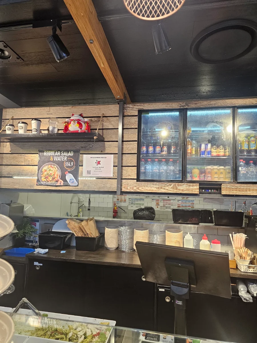 Vibe, Soul Origin Westfield Helensvale