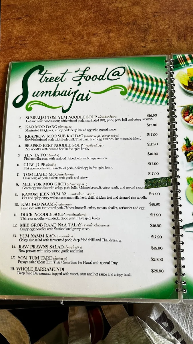 Menu, Sumbaijai Thai Esan