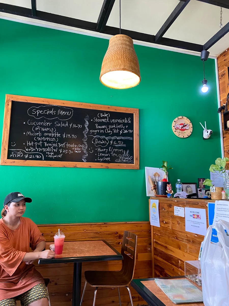 Menu, Sumbaijai Thai Esan