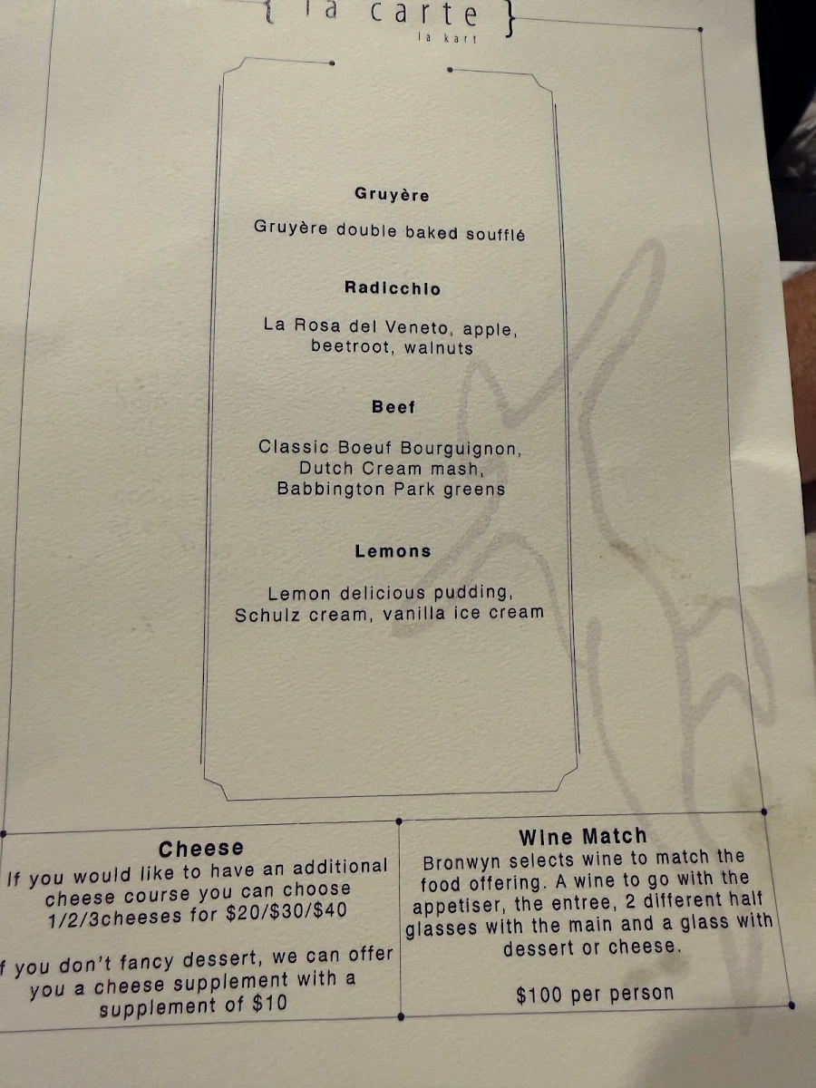 Menu photo 1