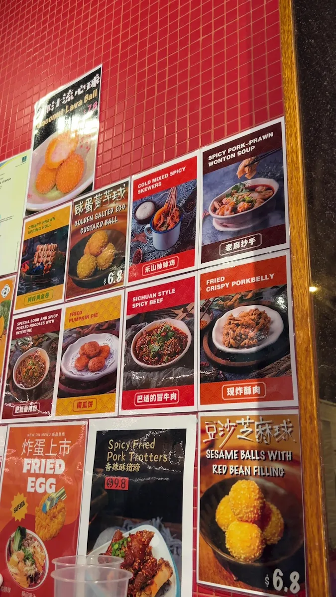 Menu, David’s Master Pot (Sunnybank Plaza)