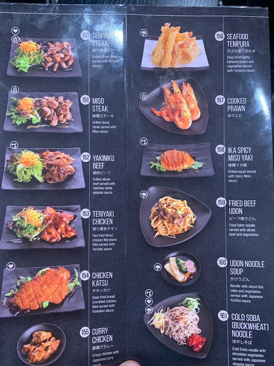 Menu, Okami Japanese Restaurant