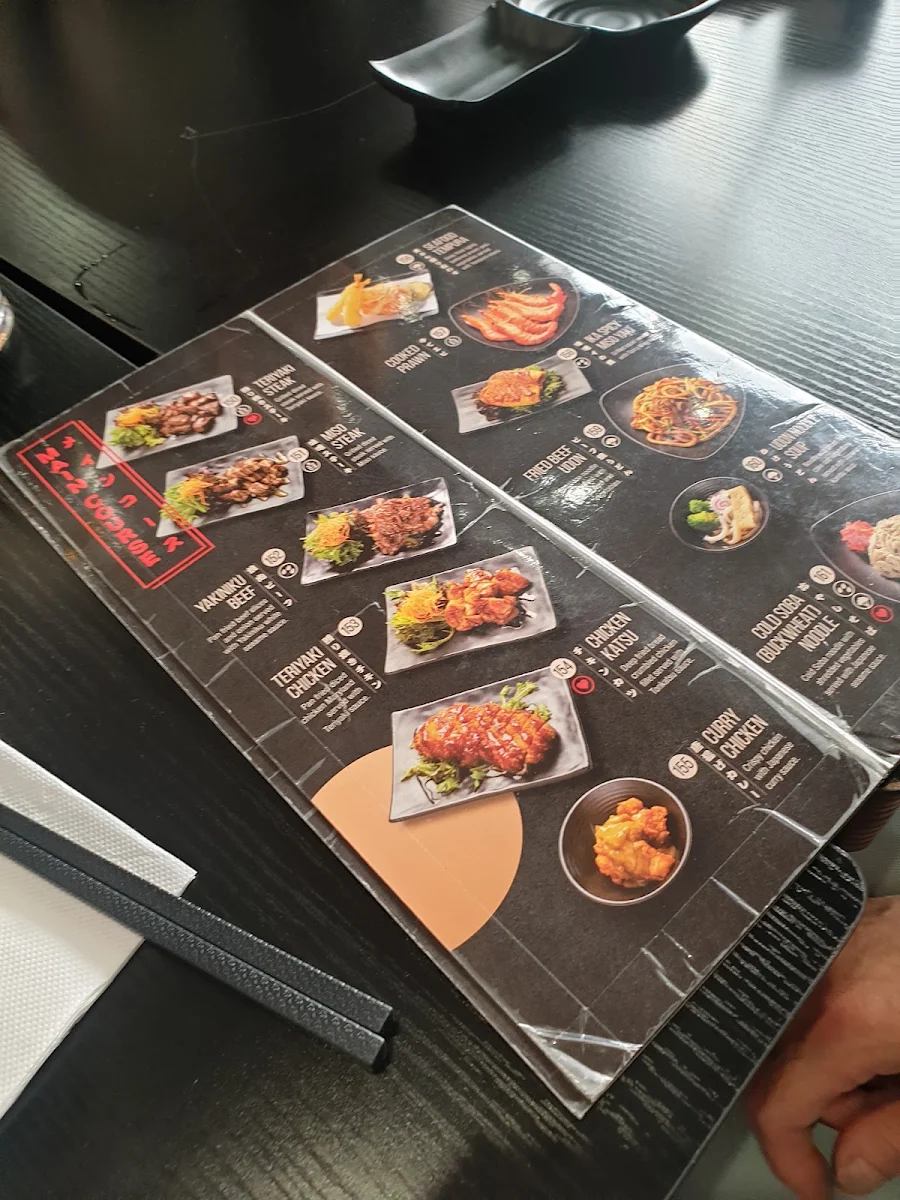 Menu, Okami Japanese Restaurant