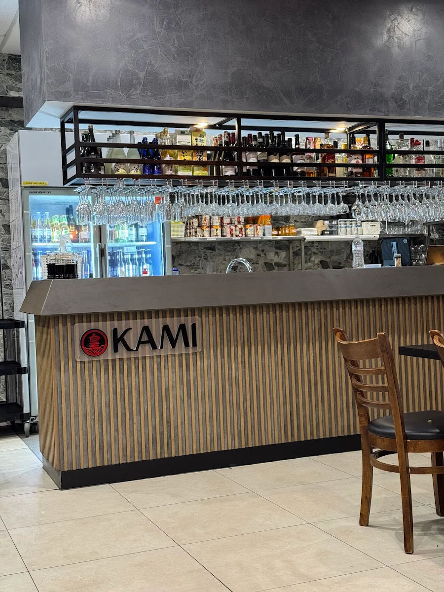 Vibe, Okami Japanese Restaurant