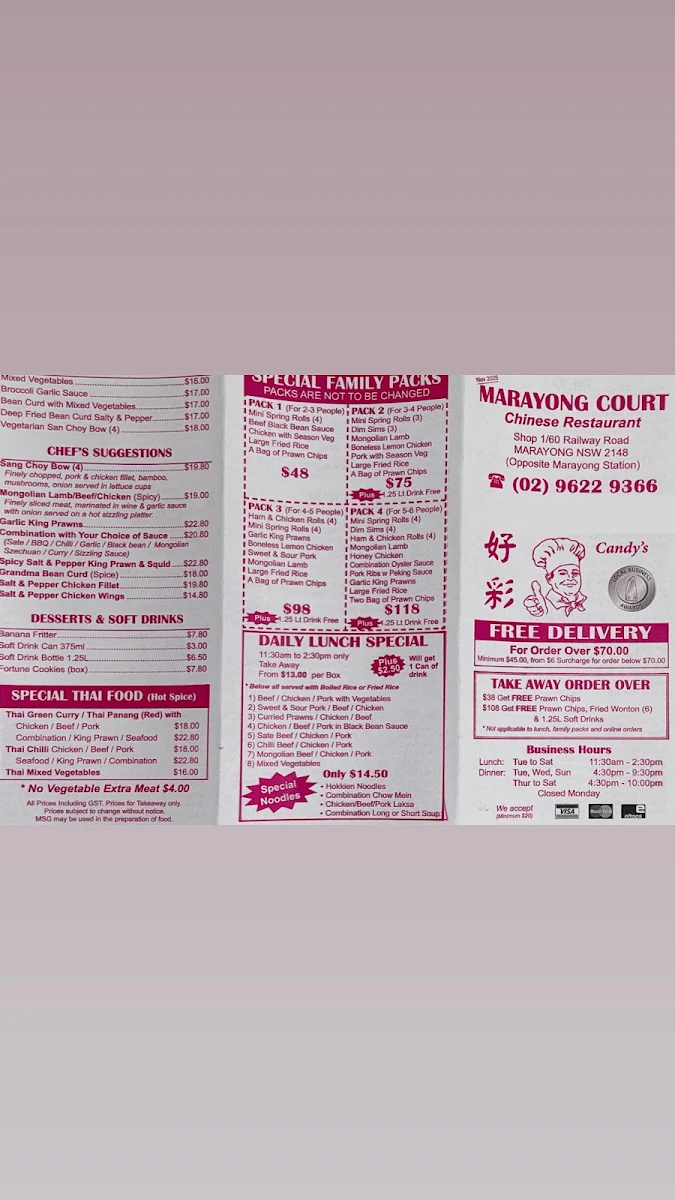 Menu, Marayong Court Chinese Restaurant