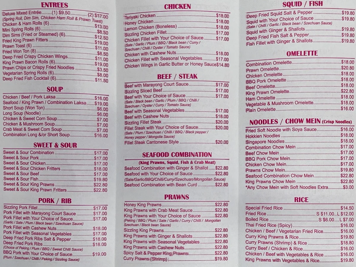 Menu, Marayong Court Chinese Restaurant