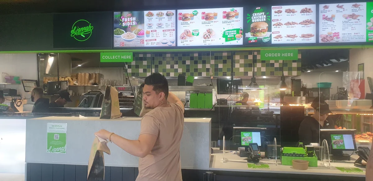 Vibe, Hungry Jack's Burgers Smithfield Sydney