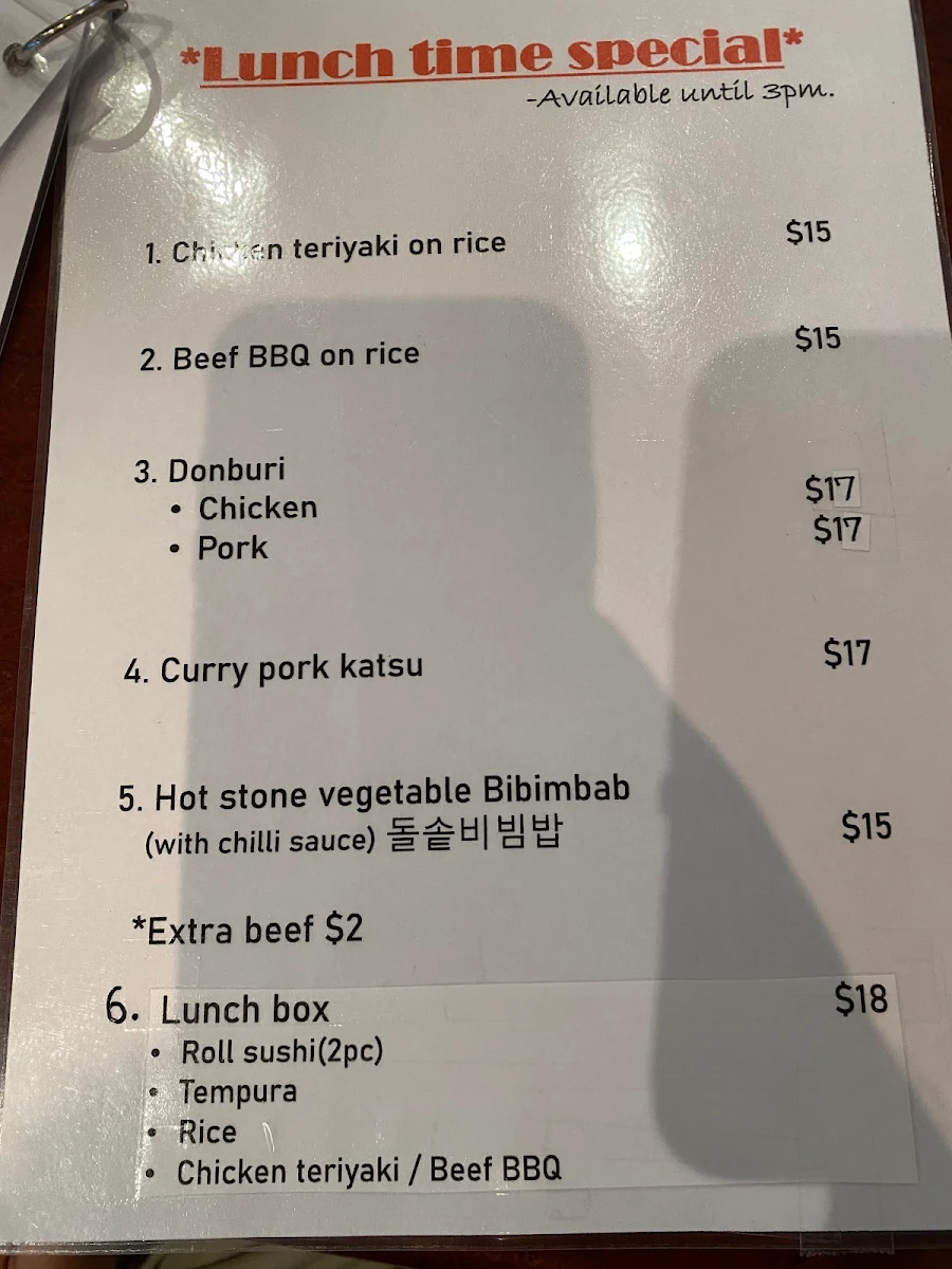 Menu, Tokyo Japanese Restaurant