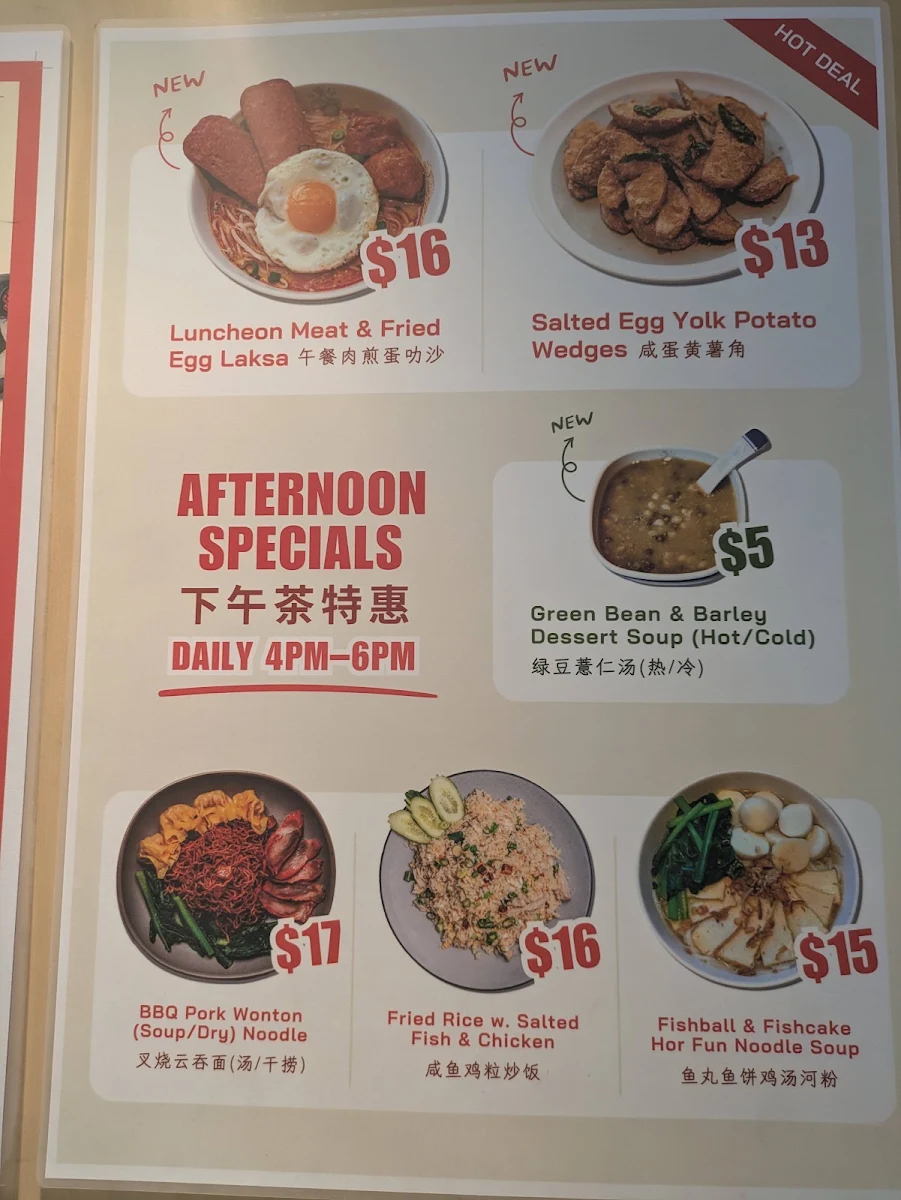 Menu, Into Laksa Mascot