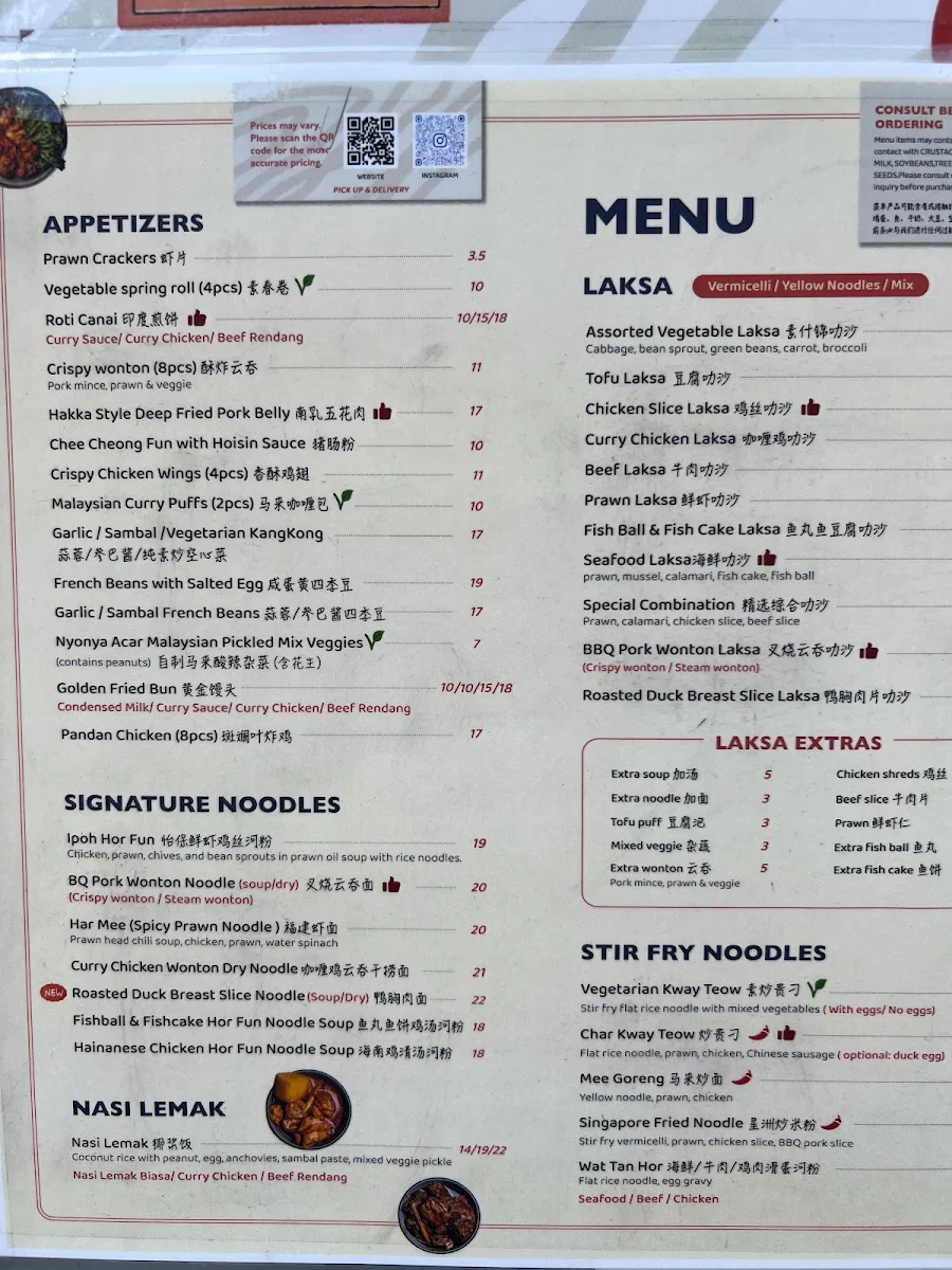Menu, Into Laksa Mascot