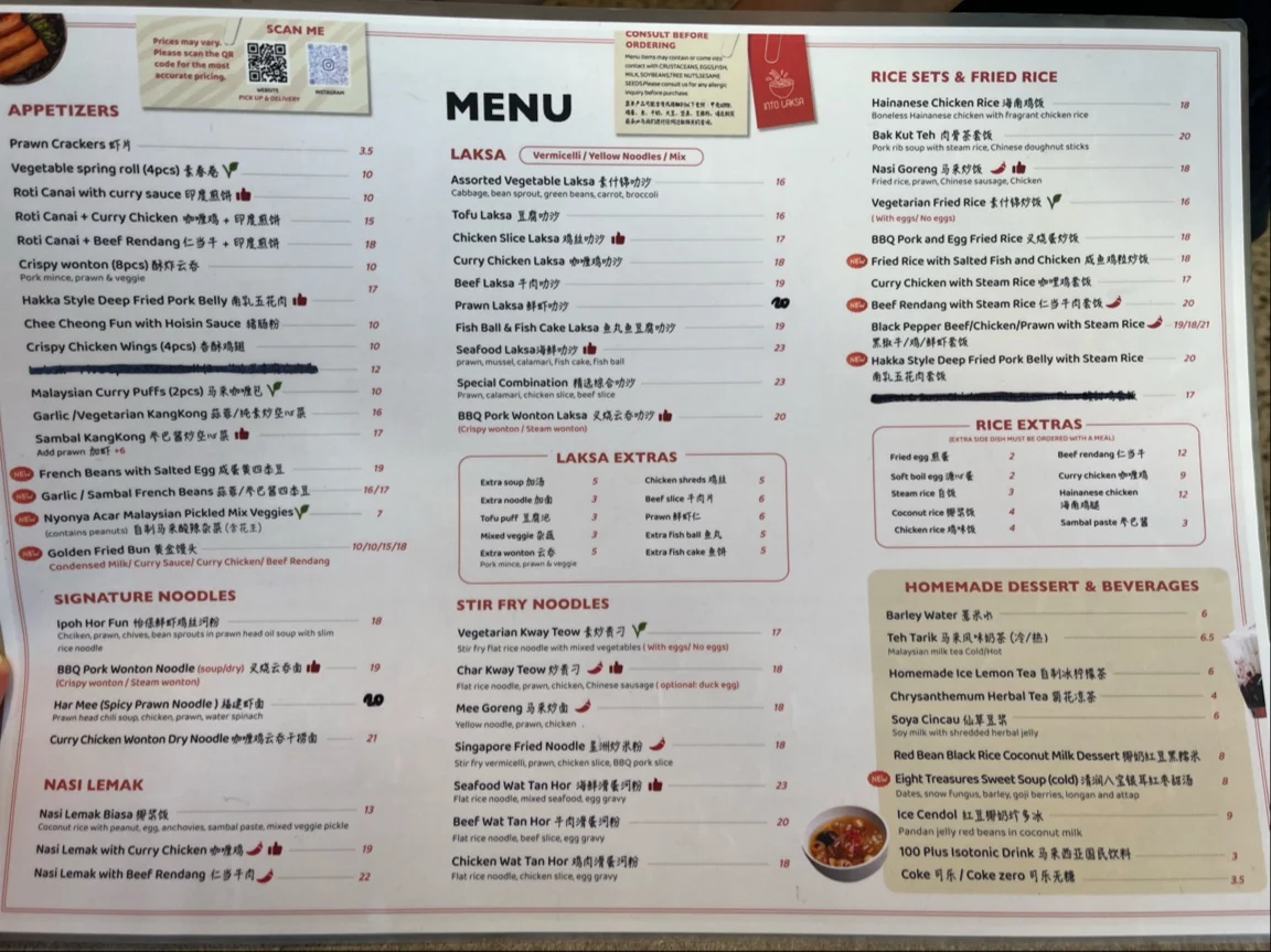 Menu, Into Laksa Mascot