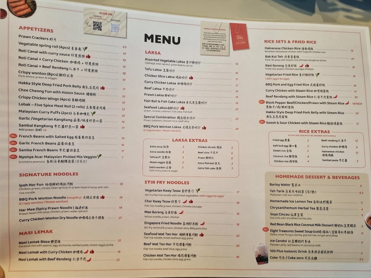 Menu, Into Laksa Mascot