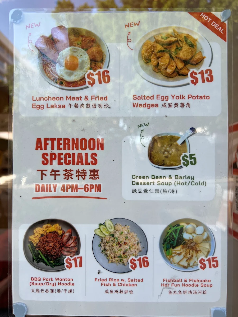 Menu, Into Laksa Mascot