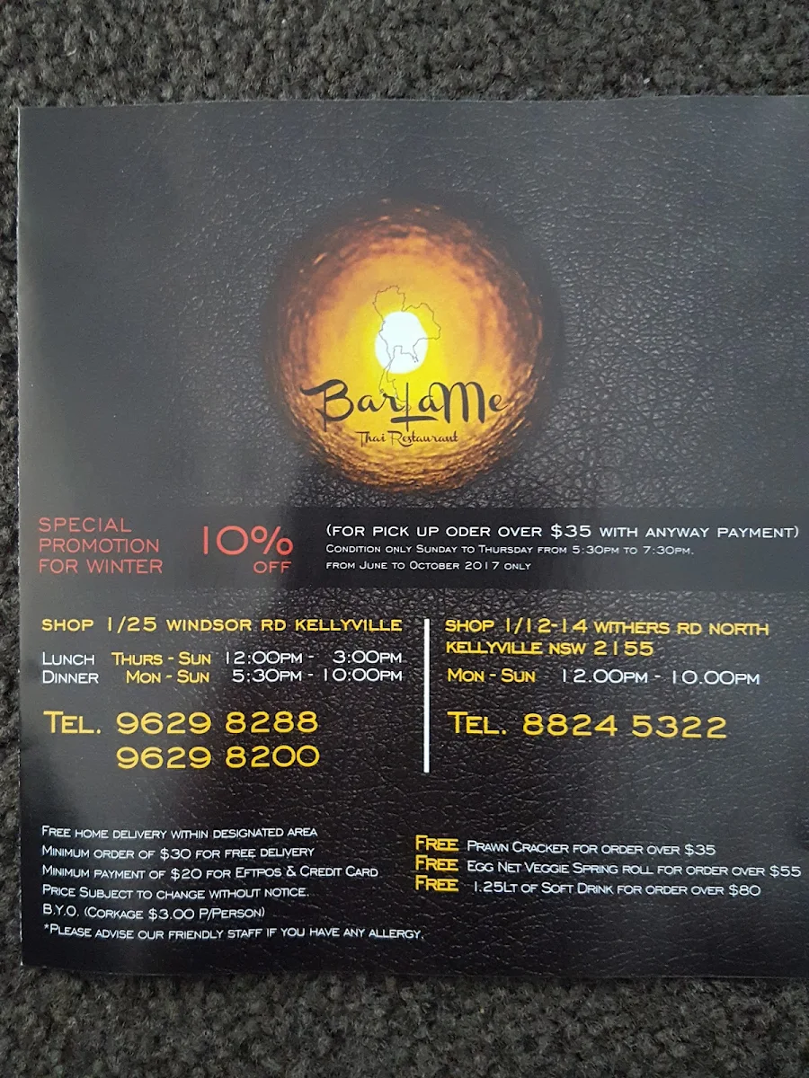 Menu, Barlame Thai Restaurant