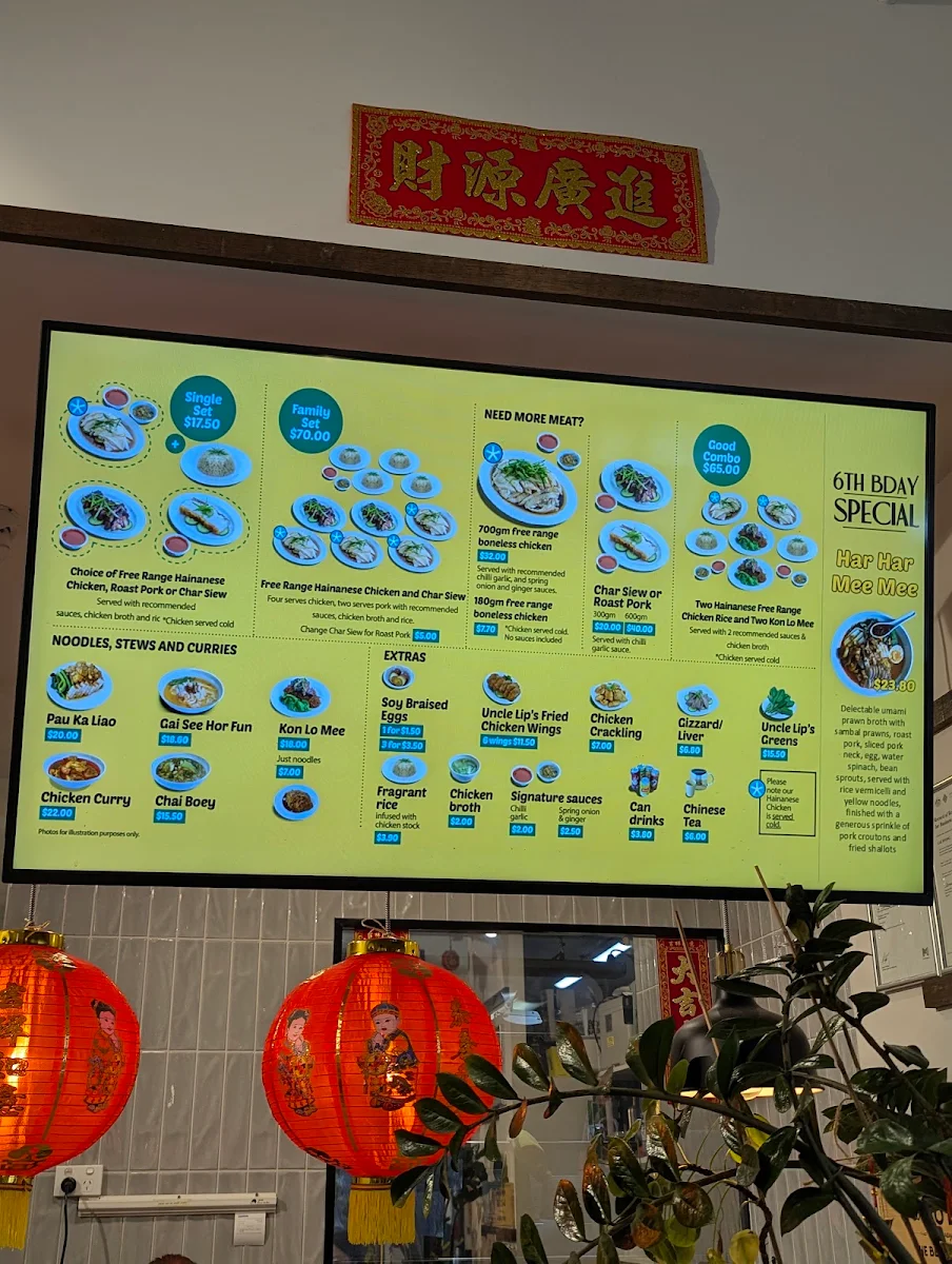 Menu, Gai Wong