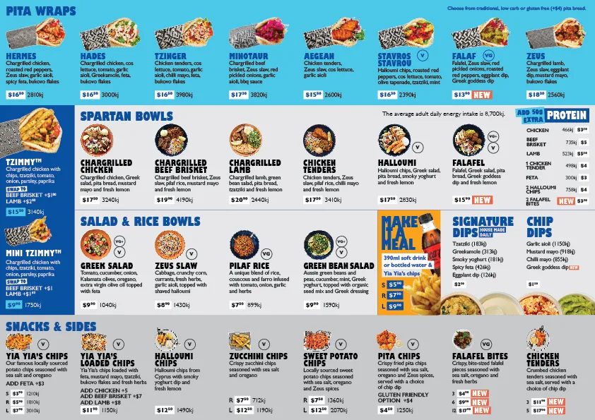 Menu photo 1