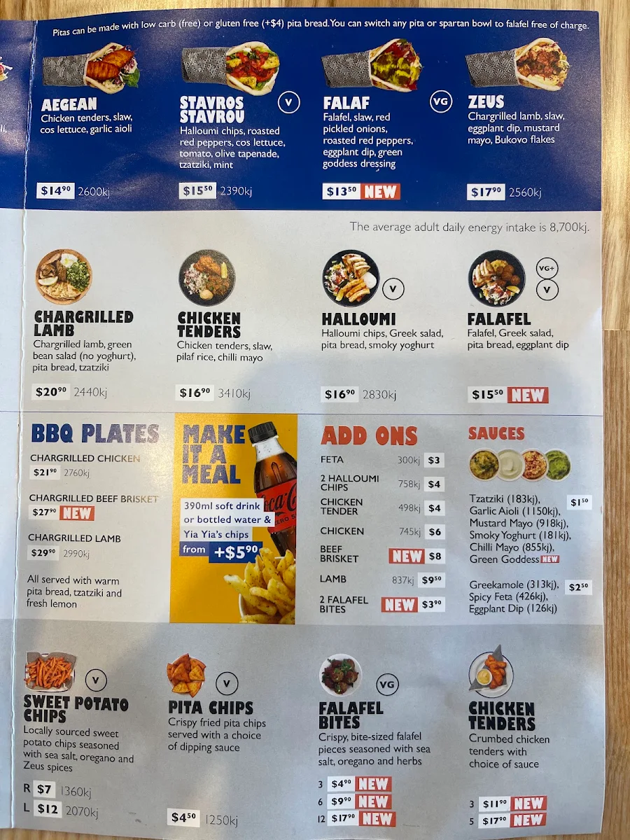 Menu photo 3