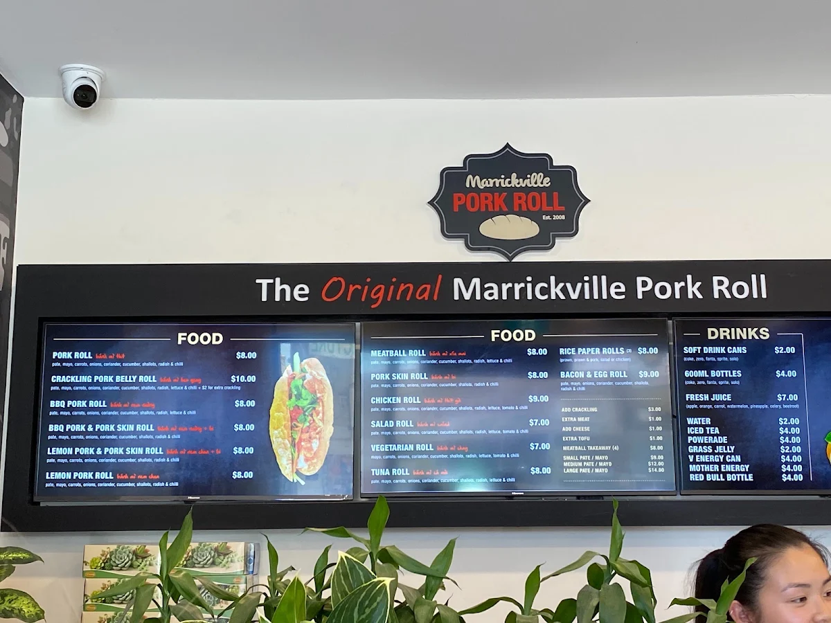 Menu, Marrickville Pork Roll
