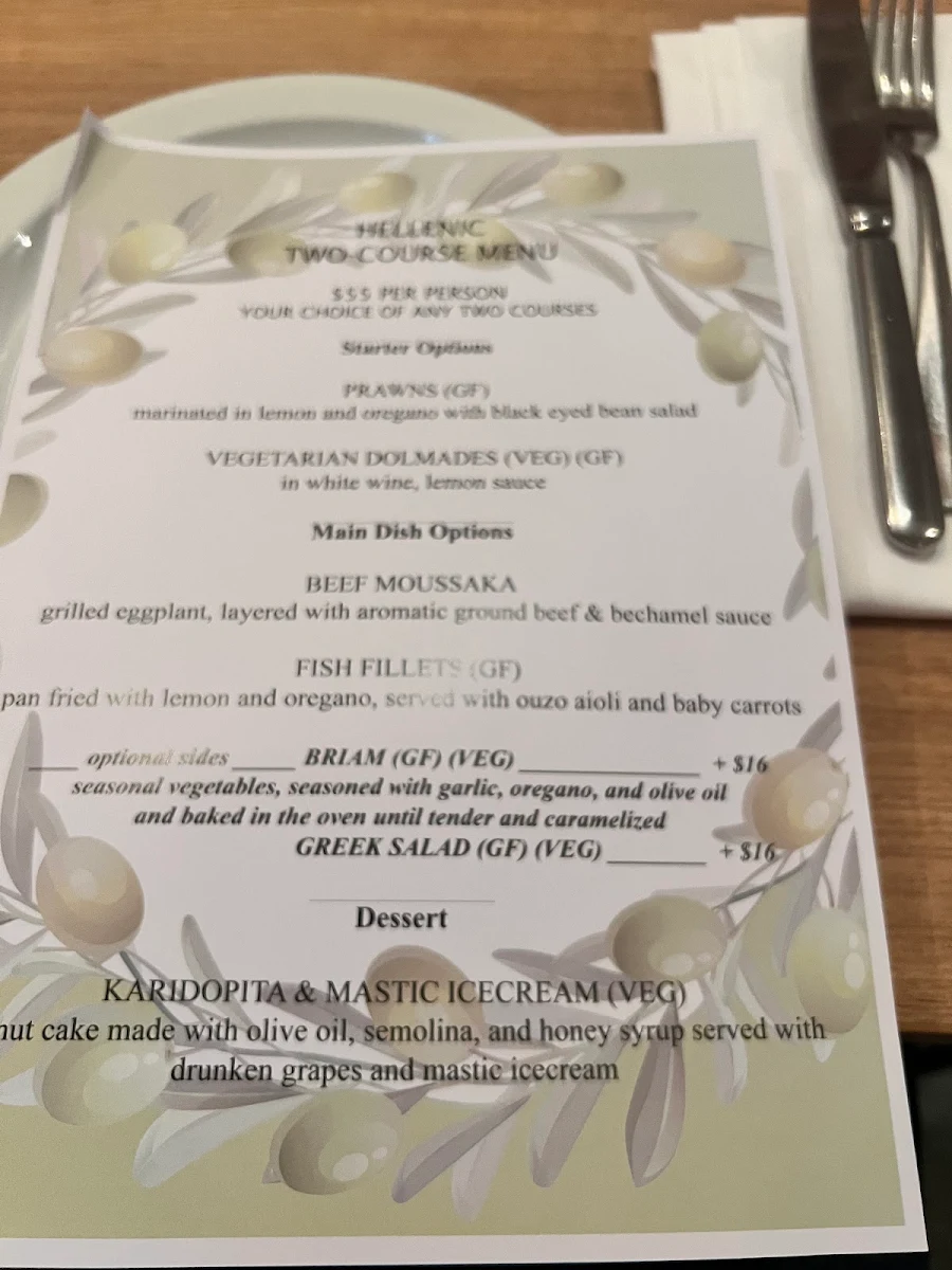 Menu, Arlo Elwood