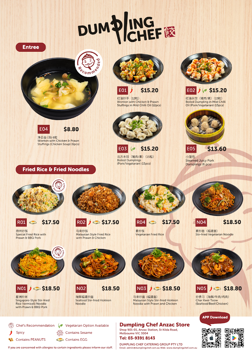 Menu, Dumpling Chef Anzac Station