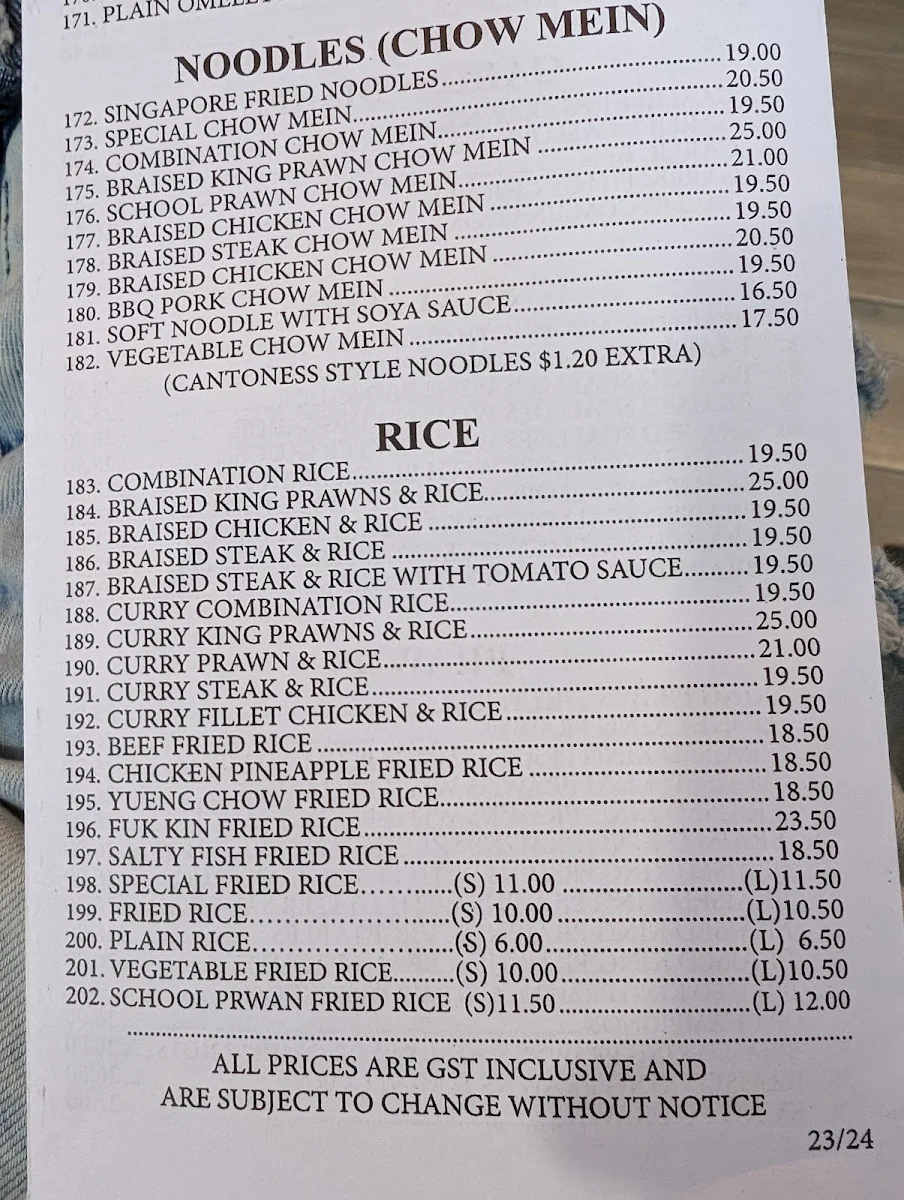 Menu, Baulkham Palace Chinese Restaurant