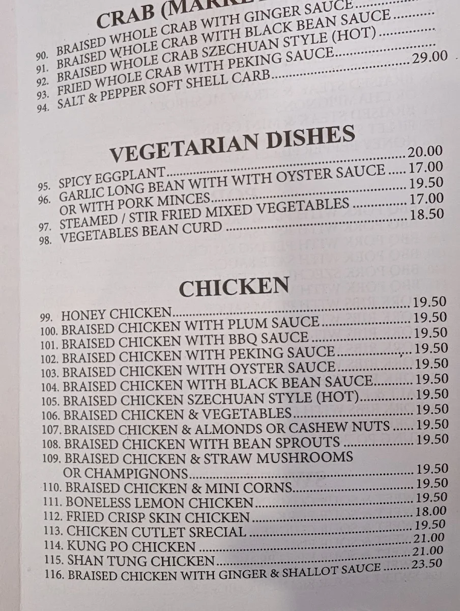 Menu, Baulkham Palace Chinese Restaurant