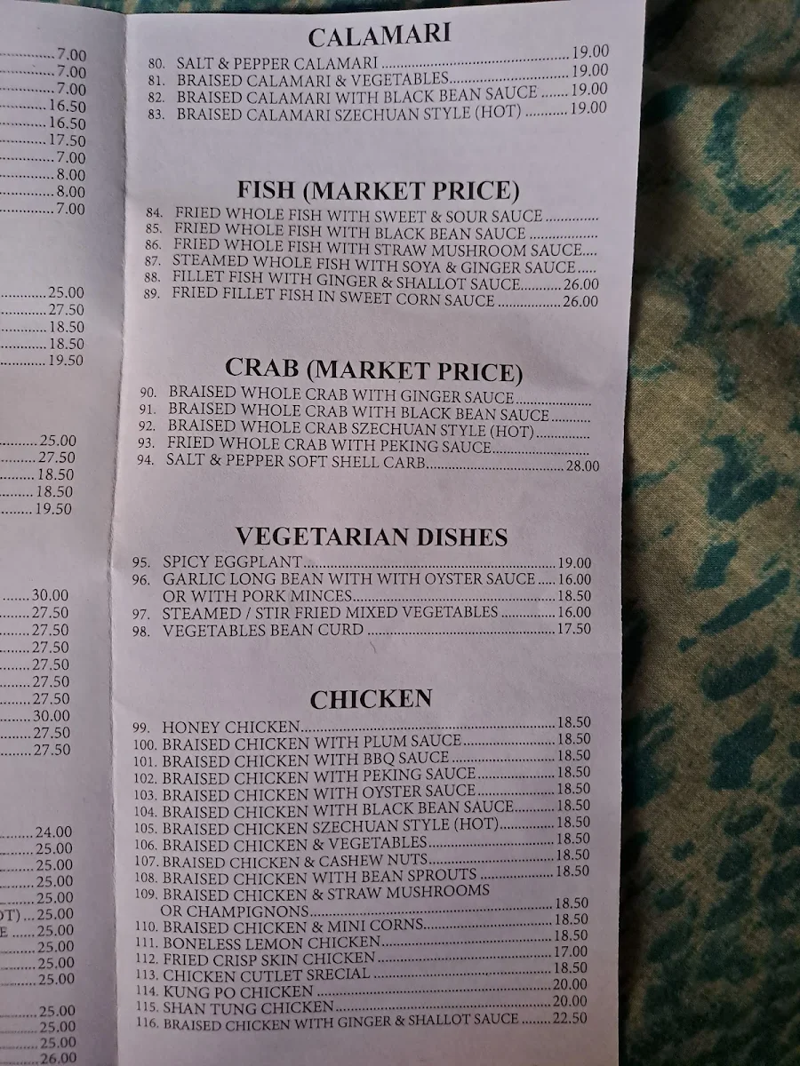 Menu, Baulkham Palace Chinese Restaurant