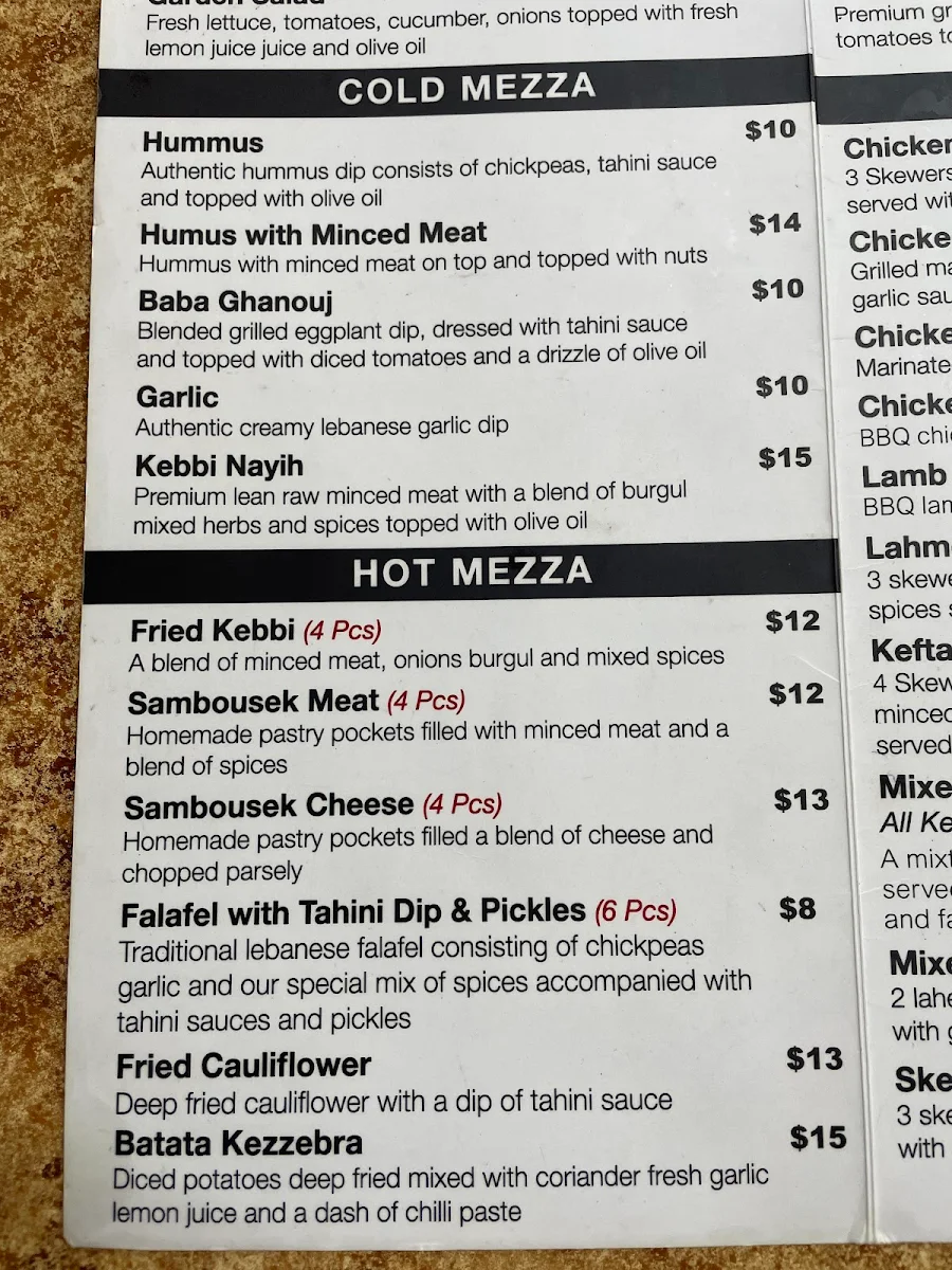 Menu, Abu Adam's Restaurant
