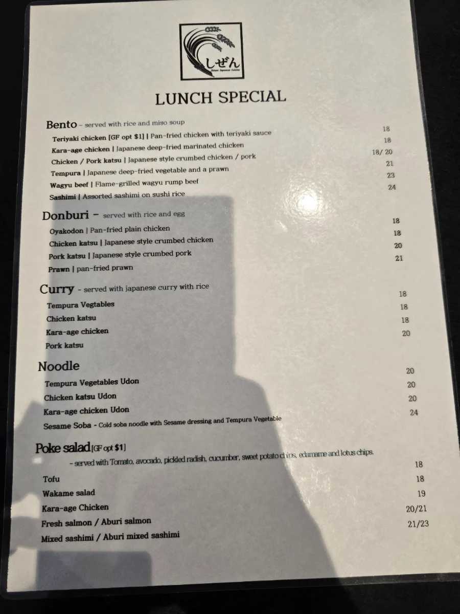 Menu, Shizen Japanese Cuisine