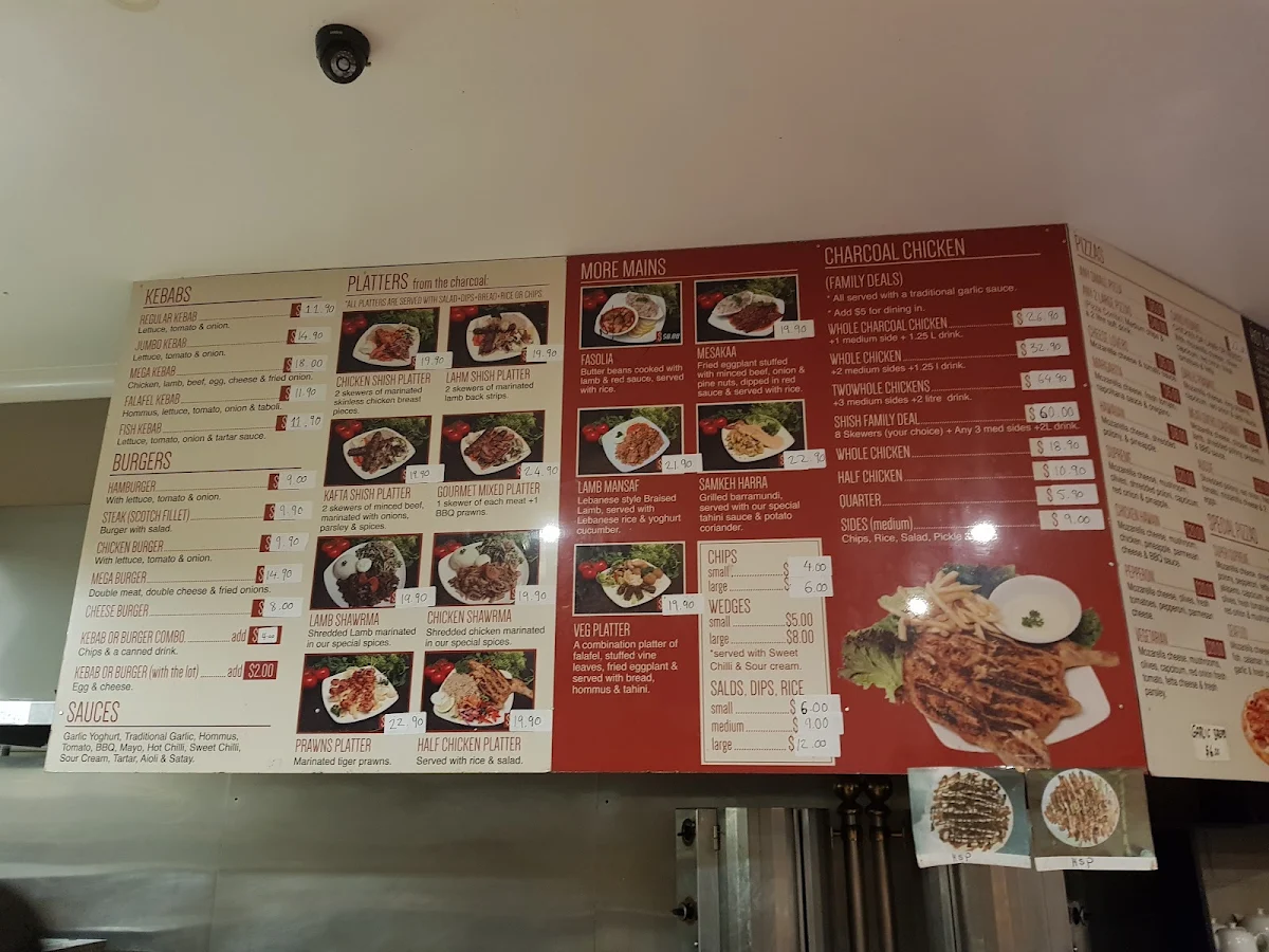 Menu photo 2