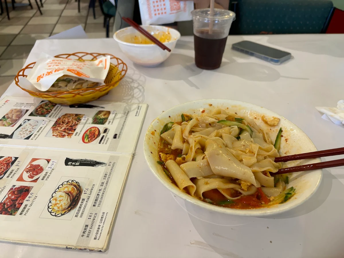 Menu, Su's Roujiamo