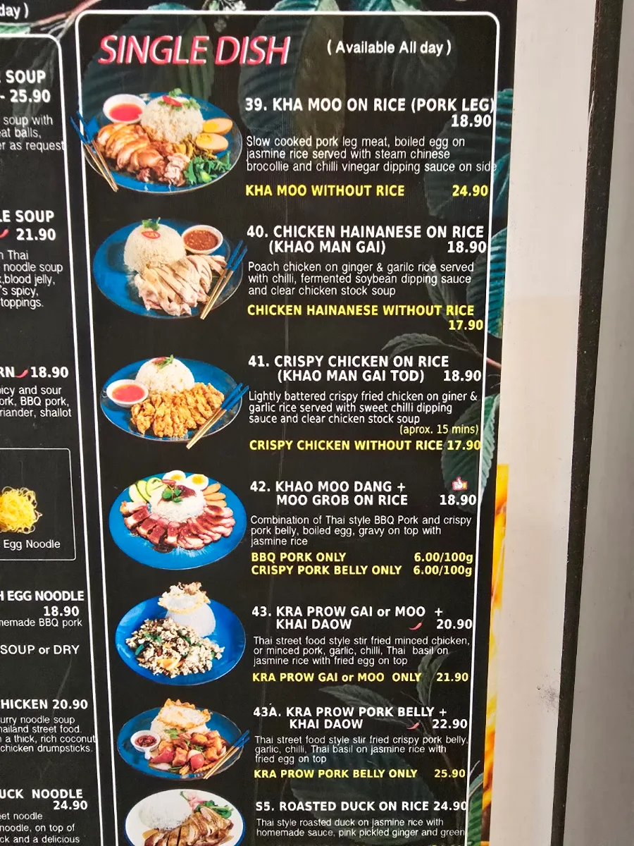 Menu, THAI.Topia Street Food Kitchen